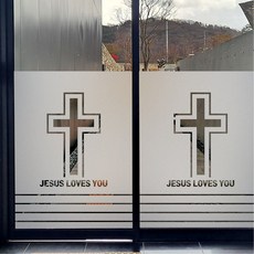 데코플러스 DPS-251 교회 십자가 로고 글씨 유리 창문 안개 반투명 시트지 주문제작, 폭 97cm