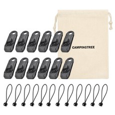 캠핑트리 타프클립 12p + 탄성끈 12P + 파우치세트, 블랙