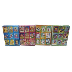 古早味 9洞 洞洞樂 戳戳樂 益智玩具 台灣製造, 1個, 圖案不挑款