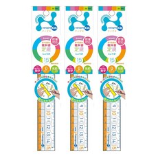 SONIC 나노피타 키즈 직선 자 15cm, 오렌지, 3개