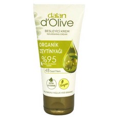 俏妞美妝 土耳其dalan 頂級橄欖油保濕滋養護手乳60ml (身體乳/滋養霜/手足修護), 1個, 橄欖油滋養修護霜, 60ml