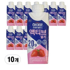 후디스 하이뮨 프로틴 밸런스 액티브 딸기 250ml, 10개
