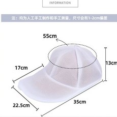 1+1 가정용 캡가드 세탁기사용가능 볼캡 세탁망 모자세척망주머니 세탁보호망 모자 메쉬, 1, C. 싱글 캡 백에는 장착 브래킷이 없습니다.