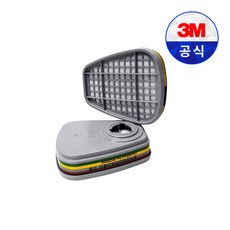 3M 6006K 마스크 방독 정화통 1조 (2ea) 복합가스용 7502 필터, 1개, 3M 방독정화통 6006K