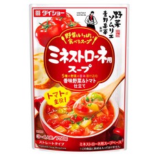 다이쇼 미네스트로네용 스프 스트레이트 타입, 1개, 750g