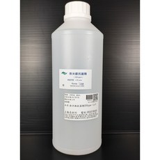 奈米銀抗菌劑 200ppm, 1個