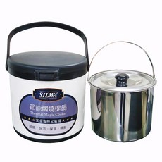 西華 304不鏽鋼燜燒鍋 5L - 台灣製造節能悶燒鍋, 1個