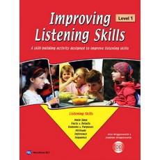 IMPROVING LISTENING SKILLS LEVEL. 1, WorldCom ELT, 英語領域