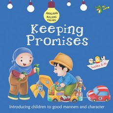 Keeping Promises: Good Manners and Character Paperback, Ali Gator, English, 9781921772139