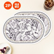 후크마켓 북유럽감성 모던플라워 식탁매트, 1개, 45*30cm, A타입 2인 세트