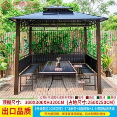 방가로 야외 바베큐장 정자 소형원두막 펜션 방갈로 평상, 25 Y. 10CM 기둥 3x3m 파빌리온 + 시트보드
