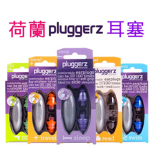 荷蘭 Pluggerz 耳塞 適用於成人游泳, 詳見包裝, 詳見包裝, 成人