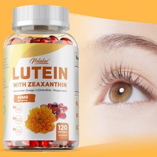 루테인과 제아잔틴 40mg 소프트젤 (아스타잔틴 오메가-3 인지질 함유) | 눈 건강 및 시력 개선 비타민, 1개, 120정