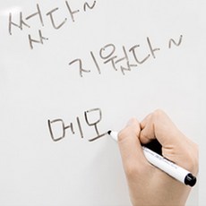 인기픽 국산 메모보드 대형 도서관보드판
