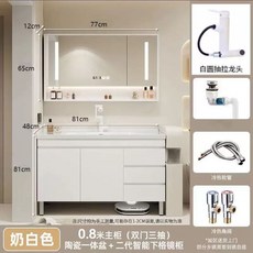 사무실전용 빌리 모듈형1200 멀티 서랍형 싱크대, J. 80cm 하부장 + 거울장