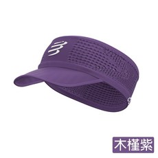 Compressport 瑞士 超輕量蛛網頭帶 超輕量頭帶帽, 木槿紫, 1個