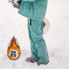 couyor 아웃도어 스키복세트 스노우보드복세트 보드복 상하의 세트 겨울 면 패딩 방수 방한 스노보드 바지