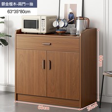 餐邊櫃客廳收納櫃廚房置物櫃碗櫃辦公室靠牆櫃子儲物櫃茶水櫃, 6035鬱金檀木色:合理佈局 寬敞檯面