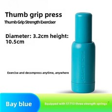 팔운동 기구 조절 가능한 압력 22-440lbs 장비 가슴 근력 트레이너 체육관, 색상: 5. blue, 1개