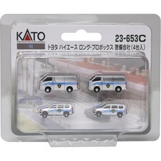 10792837 열차 철도 모델 기차 모형 기관차 KATO N게이지 토요타 하이에이스 롱·프로보크스 경비 회사 4대 수용 23-653C 모델용품, 10792837 열차 철도 모델 기차 모형 기관차 KA