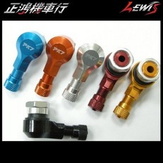 PK7 CNC 氣嘴頭 打氣孔頭 灌風頭 機車改裝配件, 1個