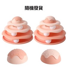 貓咪遊樂盤 逗猫玩具, 胭脂粉24cm, 1個