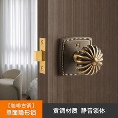 單面隱形鎖 法式複古南瓜鎖 靜音鎖體, 1個, 咖啡古銅單麵隱形鎖