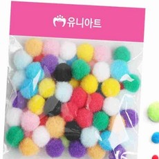 칼라혼합 폼폼이 10mm 15mm 30mm 어린이집만들기