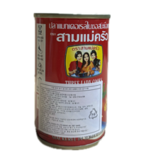 마케럴 인 토마토 소스, 155g, 1개