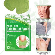 쑥 온열 패치 허리 목 무릎 찜질 패드 혈액순환 통증완화 부드러운 피부접착, 무릎 파스, 6개