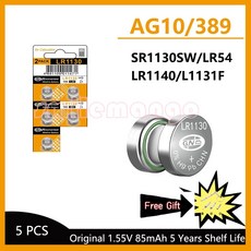 AG10 LR1130 배터리 389A LR54 L1131 SR1130 1.55V 대용량 용 버튼 시계 셀 코인 계산기, 5PCS AG10 GF KN