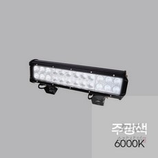 늘쎗트 써치라이트 와이드집중형 DC 72W 335x80x85mm