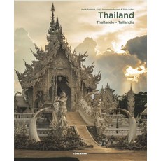 Thailand, Koenemann(저), Koenemann