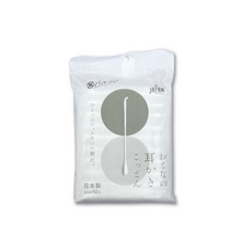 NS2 主機手柄充電座, 1個, Black, NS2 Handle Host Charging Storage Base