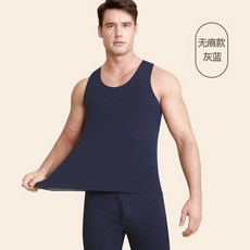男士羊毛保暖背心