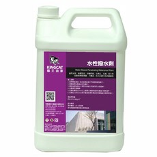 KINGCAT 貓王油漆 水性撥水劑, 1個