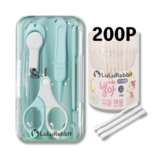 룰루레빗 아기용 유아용 손톱깍이4종 세트 + 유아용면봉 200P, 1개, 손톱깍이4종세트+면봉200P