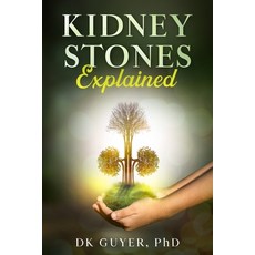 Kidney Stones Explained Paperback, My Identifiers