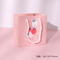 딸기 종이 가방 스트로베리 쇼핑백 10개세트 베이커리 빵포장 선물백 종이백 답례품, 핑크 소형