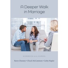 (영문도서) A Deeper Walk in Marriage Paperback, Chesney & Napier LLC, English, 9798218242954