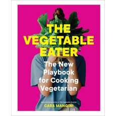 (영문도서) The Vegetable Eater: The New Playbook for Cooking Vegetarian Hardcover, Workman Publishing, English, 9781523514946