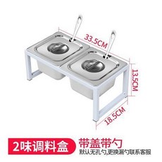 下殺價 1/6不銹鋼份數盆架 奶茶店果醬盒 分格調料架格子 盆底座支架 三格4味, 2格開口蓋配勺, 1個