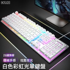 DFMEI 真機械手感鍵盤鼠標套裝復古圓鍵有線臺式電腦筆記本辦公, 人體工學, 如圖, 白色彩虹光鍵盤