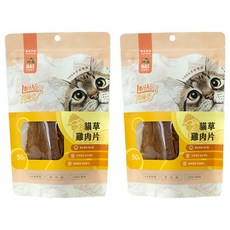 肉嗨吃 貓草片 貓用, 50g, 2包, 雞肉