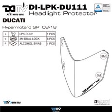 Dimotiv Ducati Hypermotard SP 頭燈保護片，機車頭燈防護罩，防止碎石撞擊, 墨色, 1個