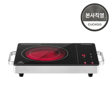 본사직영) 쿠쿠 1구 하이라이트 인덕션 전기레인지 CHR-D101FB, 프리스탠딩