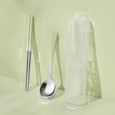 【老闆娘自用款】漸變粉餐具套裝便攜上班族筷子勺子餐具收納盒, 1個, 漸變綠-筷勺兩件套-帶餐具盒, 漸變綠