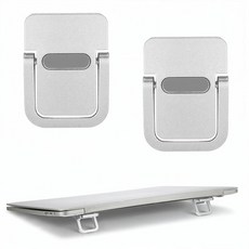 Zyghjort 미니 키보드 라이저 2피스 자체 접착 컴퓨터 키보드 스탠드 책상용 아연 합금 휴대용 접이식 노트북 스탠드 보이지 않는 노트북 라이저 피트 대부분의 키보드용 (, Zyghjort 미니 키보드 라이저, 2피스 자체 접착