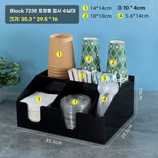 카페컵홀더 스테인레스 티박스 정리함 뚜껑 티백, W. 7238 수프 그릇 보관대