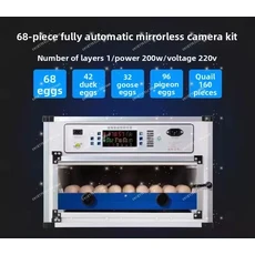 소형 가정용 부화기 병아리 육계 완전 자동 지능형, 02 Single Electric, 02 68 monoelectrics